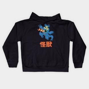 Fred Big Hero 6 Kids Hoodie